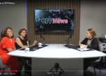 Антония Антонова, Цветелина Вътева, Искра Ангелова