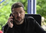 Володимир Зеленски