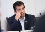 Кирил Петков в Народното събрание