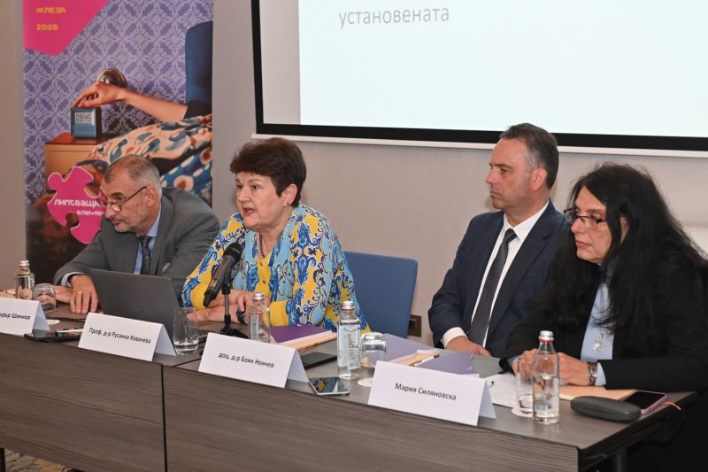 пресконференция