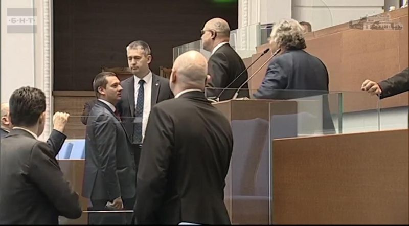 Пленарна зала