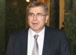 Чичко Тревичко
