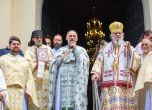 сръбски попове