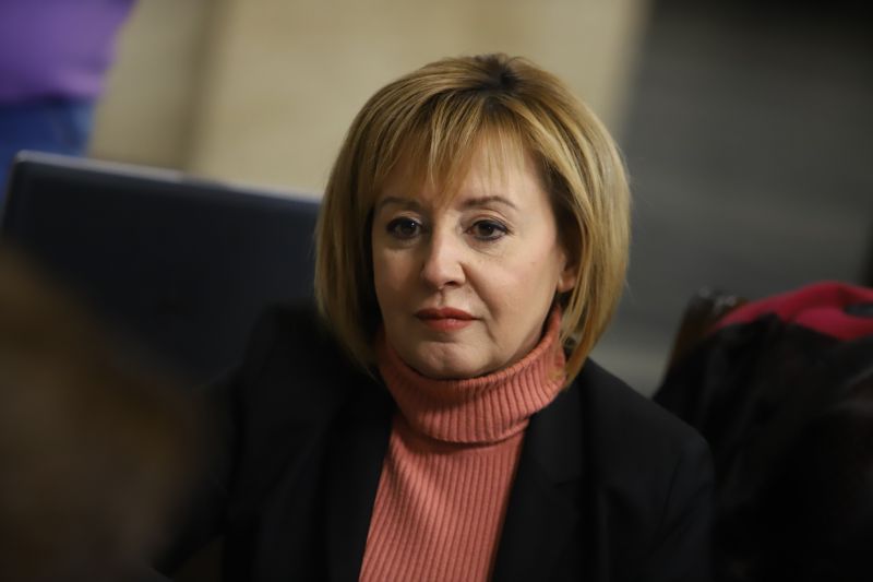 Мая Манолова