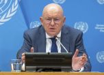Посланикът на Русия в ООН Василий Небензя. Снимка: Еskinder Debebe/UN Photo via AP