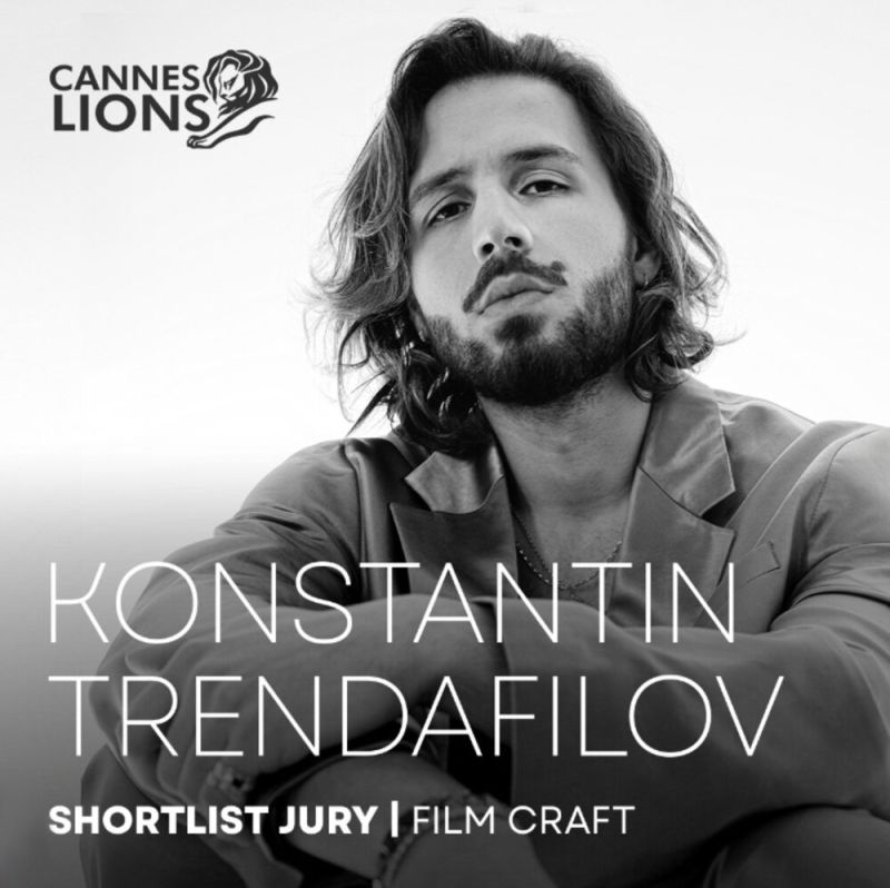 Папи Ханс журира на фестивал в Кан, визия – Articket