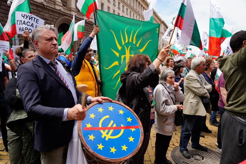 Протест в защита на българския лев в София