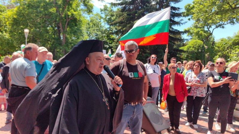 Протестът на Възраждане срещу лева