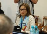 Атанаска Дишева
