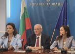 Министърът на здравеопазването даде брифинг