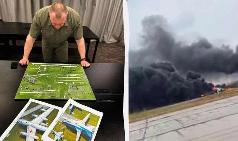 Специалната операция Паяжина