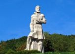 Паметникът на Христо Ботев
