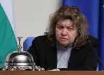 Наталия Киселова, НС
