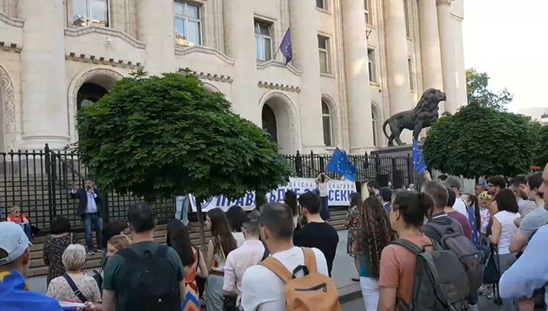 Протест ''Вън Пеевски от властта''