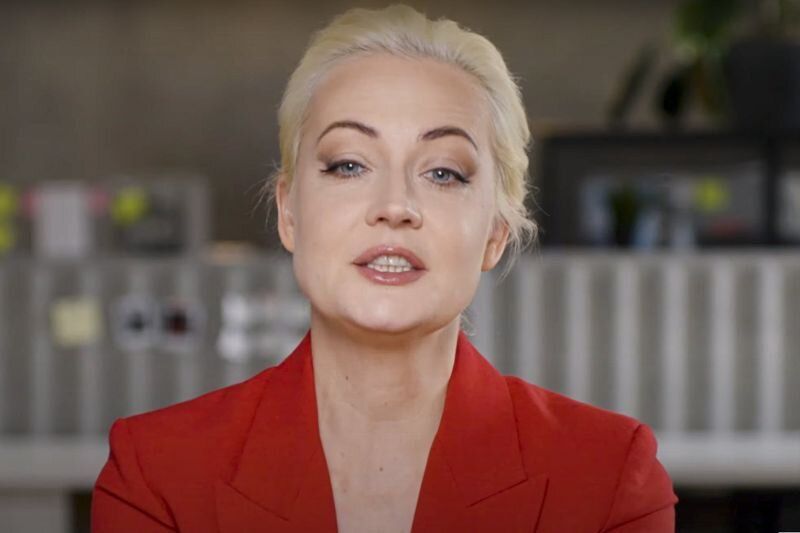 Юлия Навалная