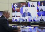 Разговор по телевизора.