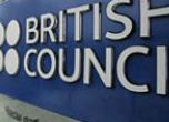 Британският съвет
