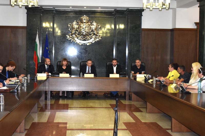 Заседанието