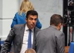 Кирил Петков (ПП) и Божидар Божанов (ДБ)  в залата