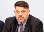 Атанас Зафиров