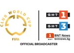 ФИФА Световно клубно първенство по БНТ