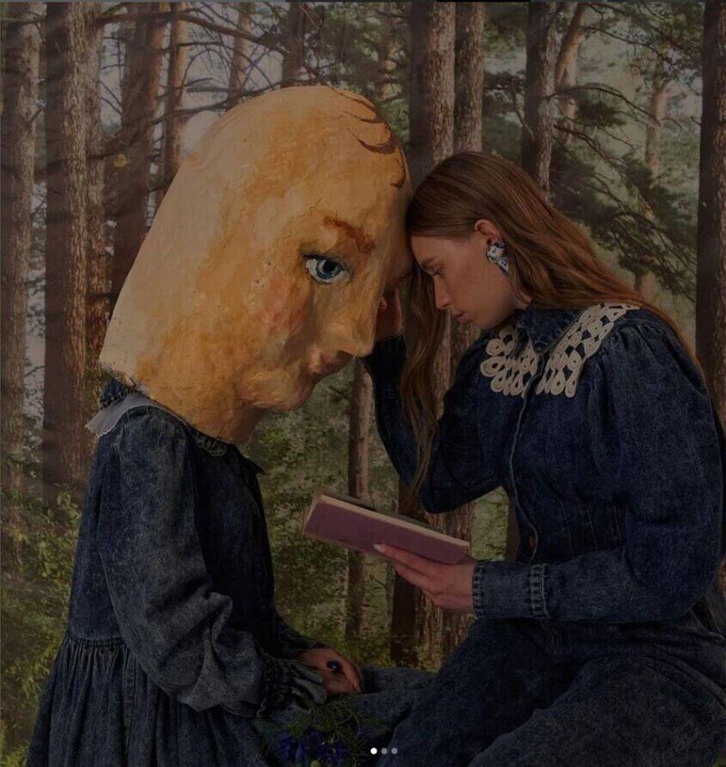 Дъщерята на Путин