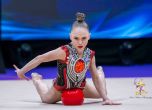 Стилияна Николова