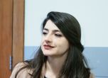 Лена