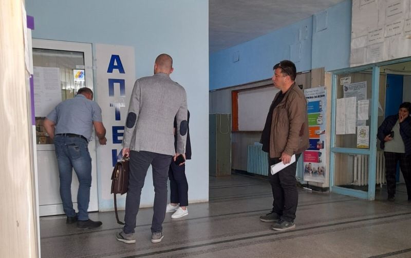 запечатване