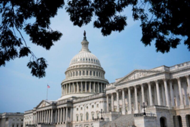 Капитолията