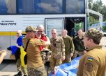 Пристигането на украинските военнопленници
