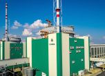 Министерският съвет предостави дерогация за доставки за АЕЦ Козлодуй