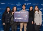 проект