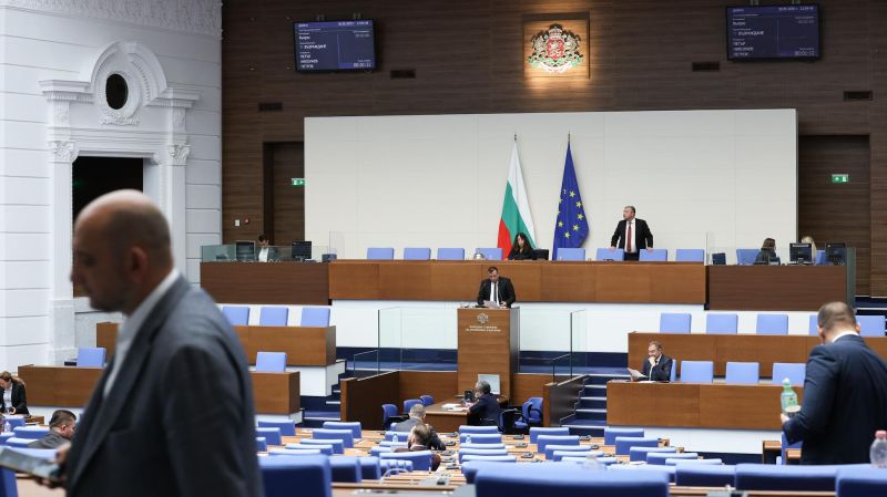 Пленарна зала