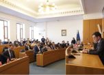 Столичен общински съвет