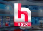 Oпозиционната телевизия ''Халк ТВ''.