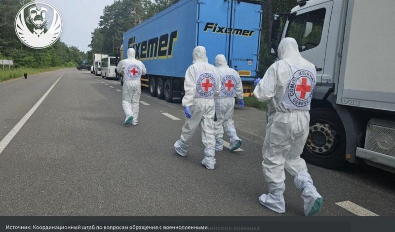 Хладилните камиони