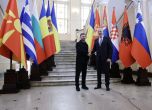 Росен Желязков и Володимир Зеленски