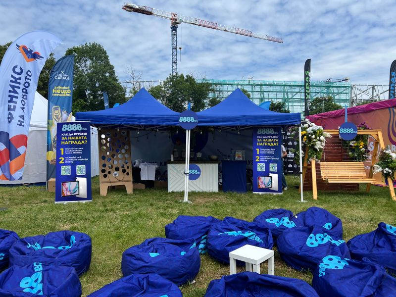 8888.bg с впечатляващо присъствие на 