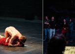 Колаж между ''Едип'' и ''Медея''