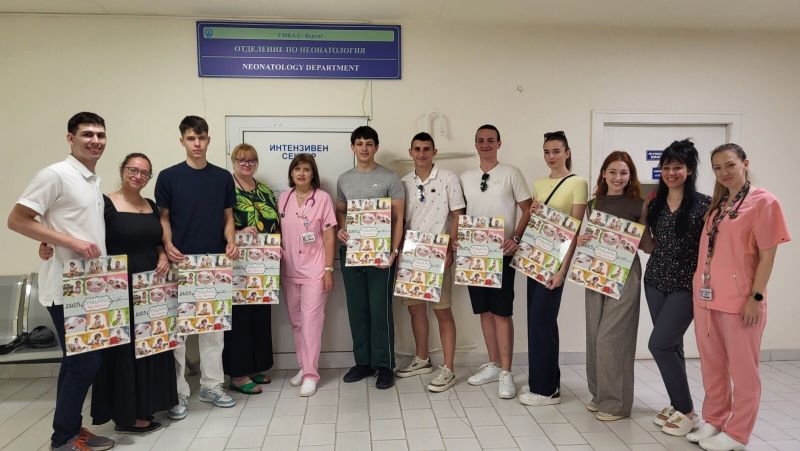 абитуренти