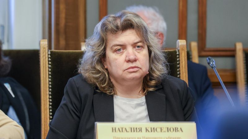 Наталия Киселова