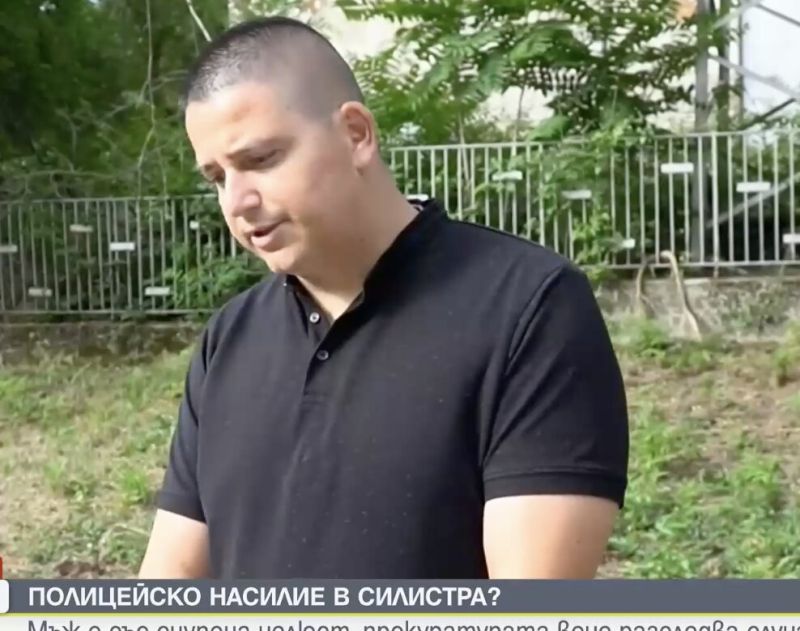 Тони Георгиев твърди, че полицаи са го нападнали без причина