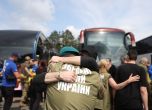 Това е четвъртата размяна в рамките на една седмица.