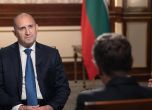 Румен Радев, Президентство