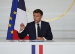 Френският президент Еманюел Макрон