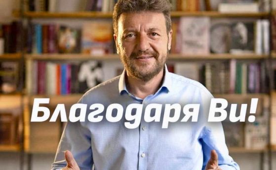 Георги Илиев