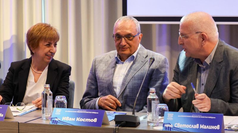 Иван Костов, проф. Екатерина Михайлова, проф. Светослав Малинов