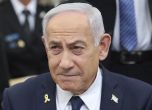 Израелският премиер Бенямин Нетаняху. Снимка: Abir Sultan/Pool Photo via AP