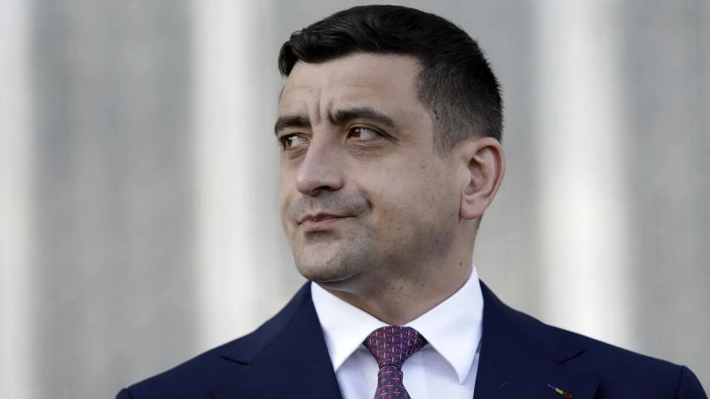 Джордже Симион